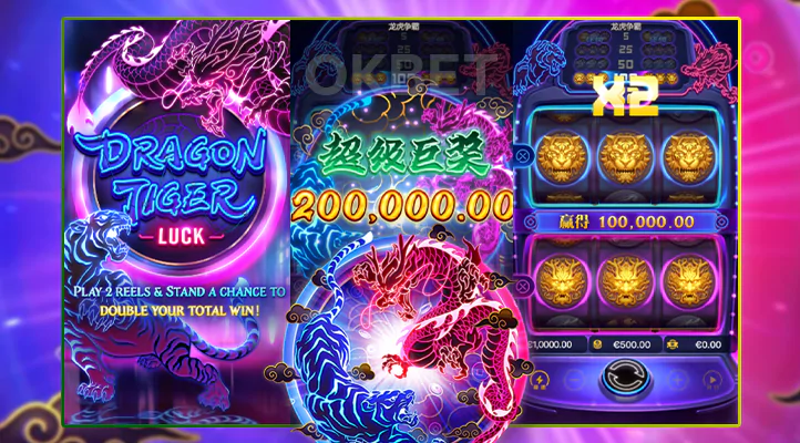 Dragon Tiger Luck NNZZ