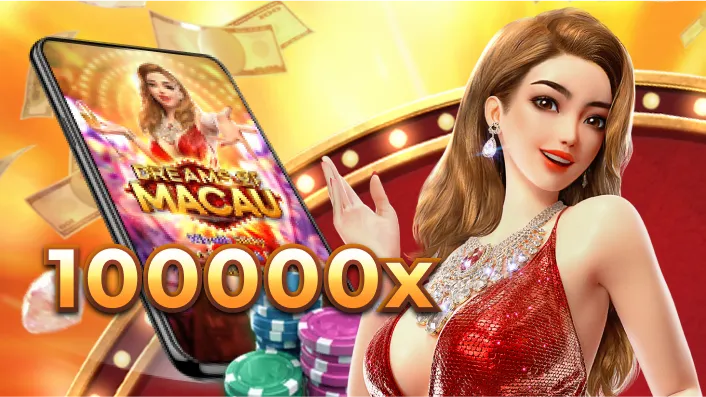 Dreams of Macau NNZZ